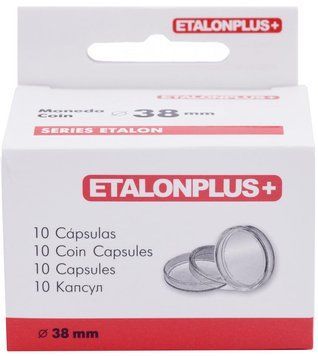 Капсулы для монет 38 мм. (10 штук) Etalonplus А14631 фото