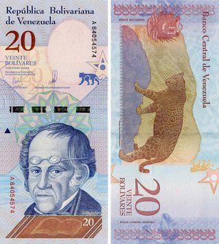 Банкнота Венесуэла 20 боливар 2018 UNC Ягуар (P104) Б10354 фото