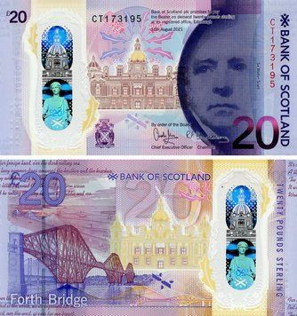 Банкнота Шотландія 20 фунтів 2021 Полімер UNC Міст Форт-Брідж Королівський банк Шотландії (P132) Б21030 фото