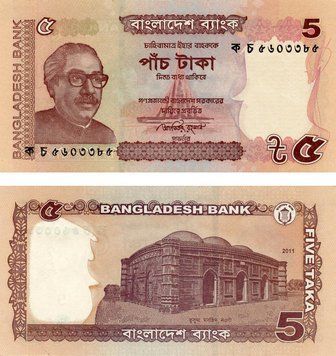 Banknote Bangladesh 5 Taka 2011 UNC (P53)