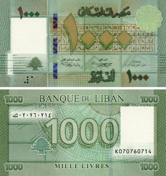 Lebanon 1000 livres 2016 UNC (P90c)