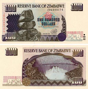 Банкнота Зімбабве 100 доларів 1995 UNC (P9) Б19194 фото