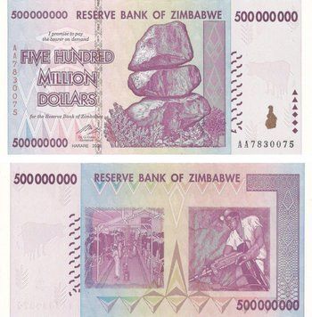 Зимбабве 500000000 долларов 2008 UNC 500 миллионов (P82) Б08519 фото