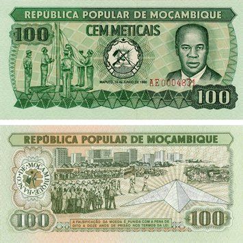 Banknote Mozambique 100 Metical 1980-1983 UNC (P126)