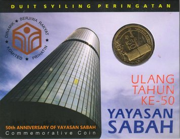 Malaysia 1 ringgit 2016 "50 years of Yayasan Saba" UNC Souvenir