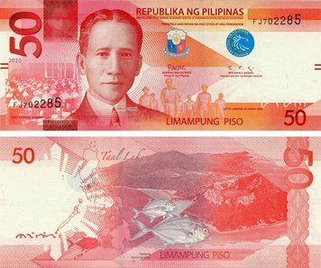 Banknote Philippines 50 Pesos 2020 UNC Fish - Caranx (P224)