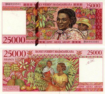 Madagascar 25,000 Francs 1995 UNC (P82)