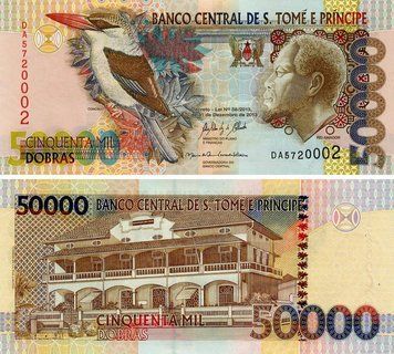 Банкнота Сан-Томе і Принсіпі 50000 добра 2013 UNC (P68) Б23480 фото