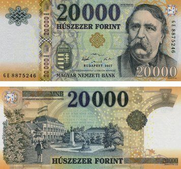 Угорщина 20000 форинтів 2017 UNC (P207c) Б07171 фото