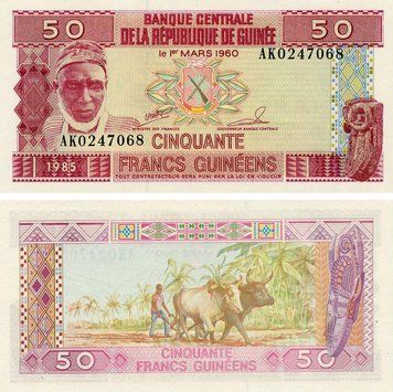 Banknote Guinea 50 francs 1985 UNC (P29)