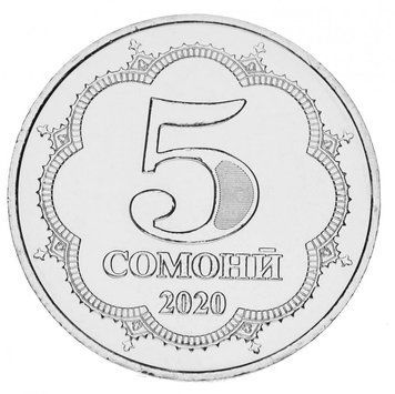Таджикистан 5 сомоні 2020 UNC М14676 фото
