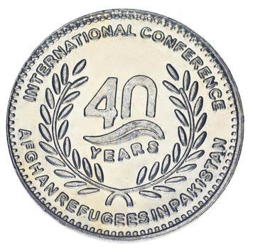 Монета Пакистан 40 рупій 2020 UNC Афганські біженці в Пакистані М18183 фото