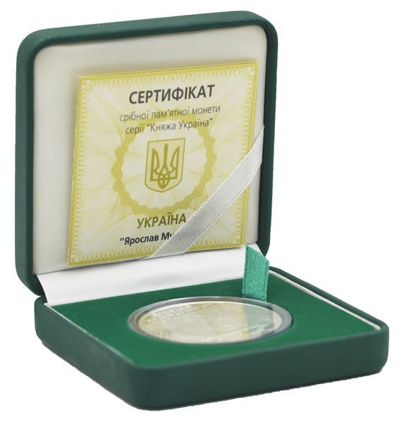 Монета Украина 10 гривен 2001 Серебро Proof Князь Ярослав Мудрый (Ag 925, унция, 31.1 грамм) М14458 фото