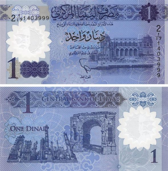 Libya 1 dinar 2019 Polymer UNC (P85)