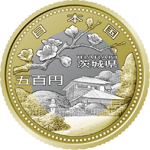 Монета Японія 500 єн 2009 &laquo;Префектури - Ібаракі&raquo; UNC (Y#153) М03049 фото
