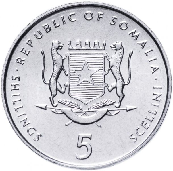 Somalia 5 shillings 2000 AU-UNC FAO FAO Elephant (KM # 45)