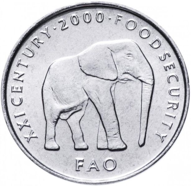 Somalia 5 shillings 2000 AU-UNC FAO FAO Elephant (KM # 45)