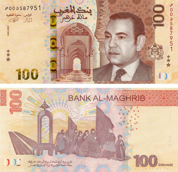 Morocco 100 dirham 2023 UNC (Pnew)