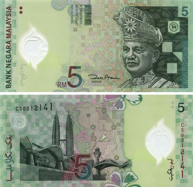 Malaysia 5 ringgit 2004 UNC (P47)