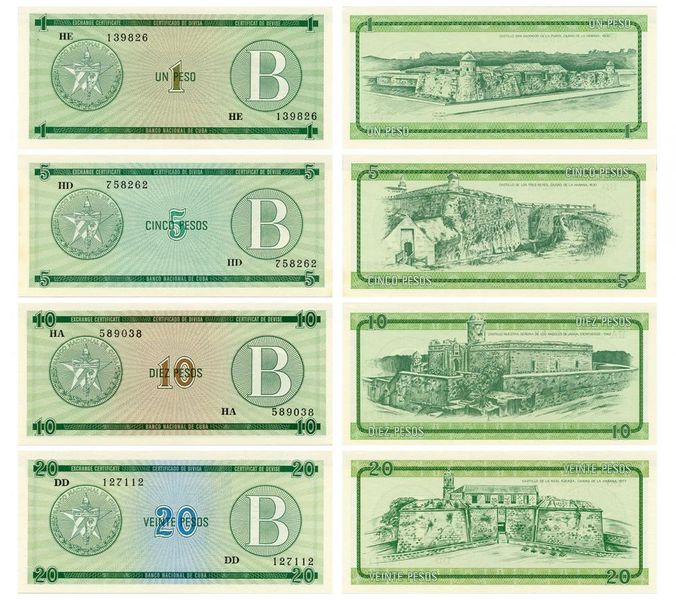 Cuba set of 4 banknotes UNC series B