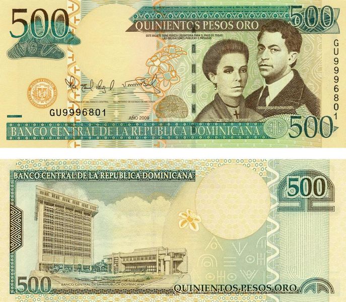 Доминикана 500 песо оро 2009 UNC (P179b) Б05467 фото