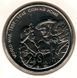 Австралия 20 центов 2005 &laquo;Мировая война 1939-1945 Возвращение домой&raquo; UNC (KM#745) М00308 фото 1