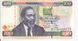 Kenya 100 shillings 2009 UNC (P48d)
