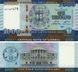 Банкнота Либерия 1000 долларов 2022 UNC (PW43)