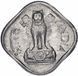 India 1 pais 1967 F-VF (KM # 10)