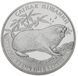 Монета Україна 2 гривні 2005 Кріт UNC (KM # 357) М00793 фото 1