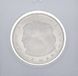 Coin Germany 10 Euro 2012 "The Brothers Grimm" UNC (KM # 310)