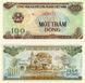 Vietnam 100 dong 1991 UNC (P105)