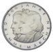 Монета Германия 10 евро 2012 UNC Братья Гримм М08653 фото 1