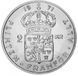 Швеция 2 крона 1971 AU-UNC М14347 фото 1