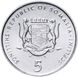 Somalia 5 shillings 2000 AU-UNC FAO FAO Elephant (KM # 45)