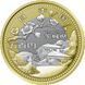 Монета Японія 500 єн 2009 &laquo;Префектури - Ібаракі&raquo; UNC (Y#153) М03049 фото 2
