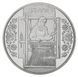 Монета Украина 5 гривен 2010 &laquo;Ткачиха&raquo; UNC (KM#587) М00894 фото 1