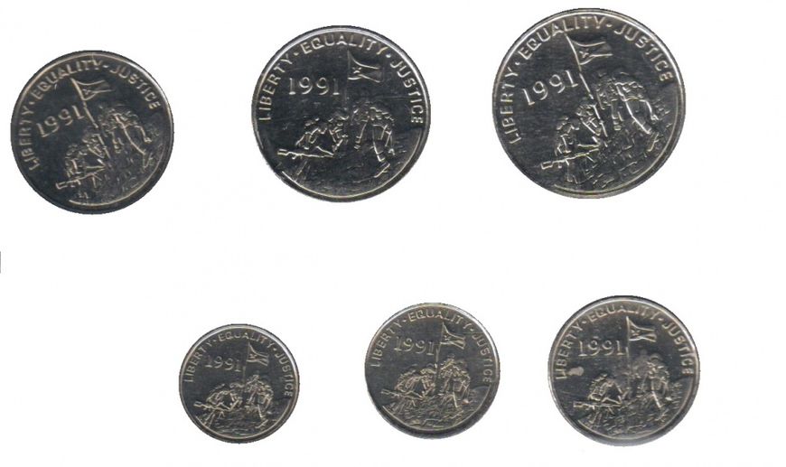 Eritrea set of 6 coins 1997 UNC Animals 1, 5, 10, 25, 50, 100 cents