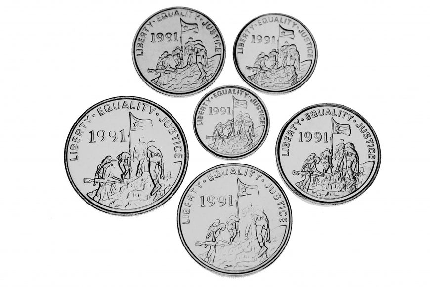 Eritrea set of 6 coins 1997 UNC Animals 1, 5, 10, 25, 50, 100 cents