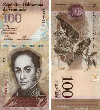 Venezuela 100 Bolivar 2013 UNC Birds (P93)