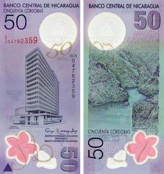 Банкнота Нікарагуа 50 кордоб 2009 Полімер UNC Пам&rsquo;ятна (P207) Б24127 фото