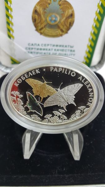 Казахстан 500 тенге 2008 року «Метелик Papilio Alexanor» Срібло Proof (KM#106) М02942 фото