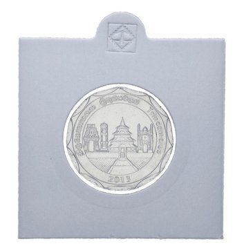 Монета Шрі-Ланка 10 рупій 2013 &laquo;Трінкомалі&raquo; UNC М12002 фото