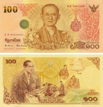 Банкнота Таїланд 100 бат 2011 UNC Пам'ятна (P124) Б19010 фото