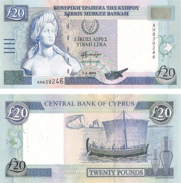 Cyprus 20 lbs 2004 UNC (P63c)