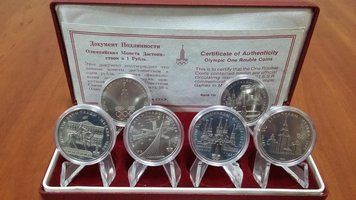 СРСР набір з 6 монет 1977-1980 Олімпійські ігри в Москві в 1980 році UNC М06834 фото