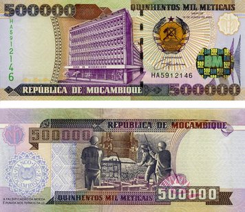 Мозамбік 500000 метікал 2003 UNC (P142) Б06589 фото