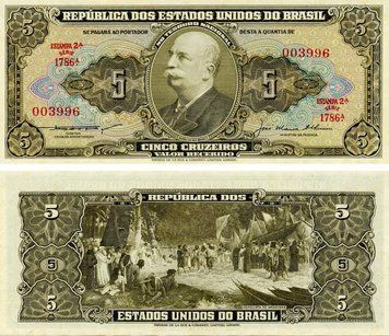 Banknote Brazil 5 Cruzeiro 1953-1959 UNC (P158c)