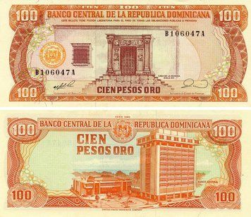 Банкнота Доминикана 100 песо 1990 UNC (P128b) Б23575 фото