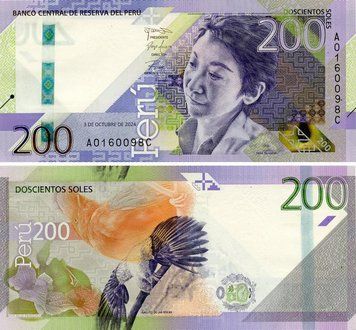 Банкнота Перу 200 солей 2024 UNC Птах - Андський скельний півник (Pnew) Б24607 фото